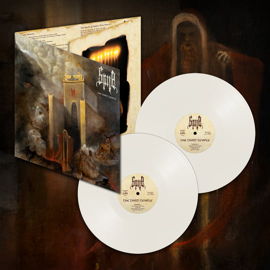The Third Temple | Spite | Invictus Productions