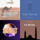 abuayoub thumbnail