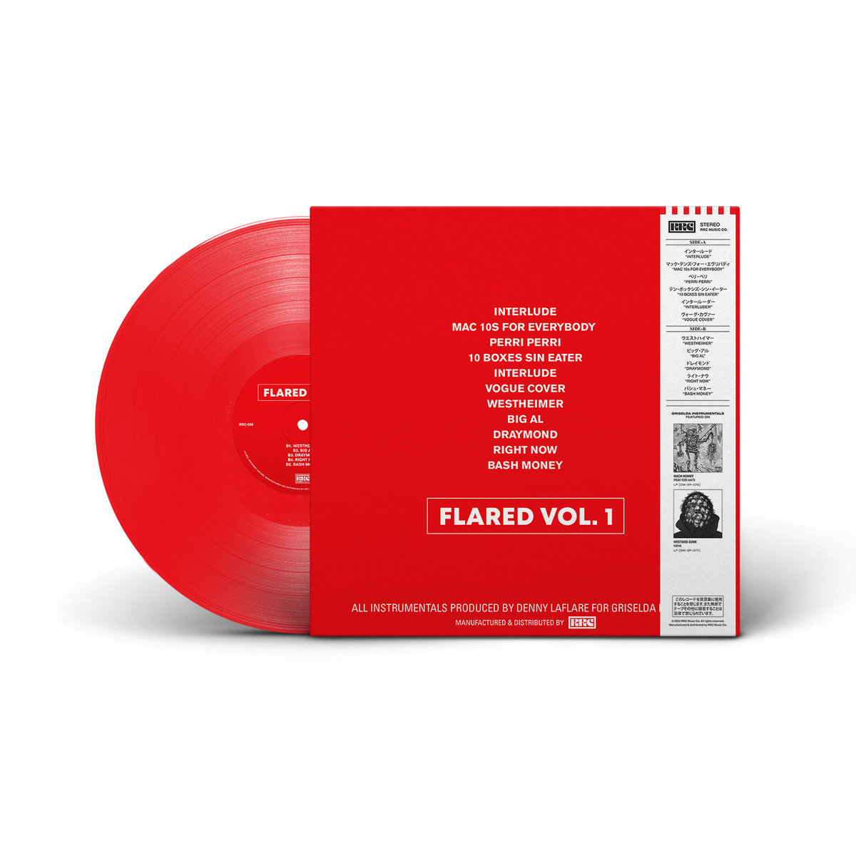 f(x) ブルーレイ round paper fan CD RED LIGHT他 f(x) ブルーレイ