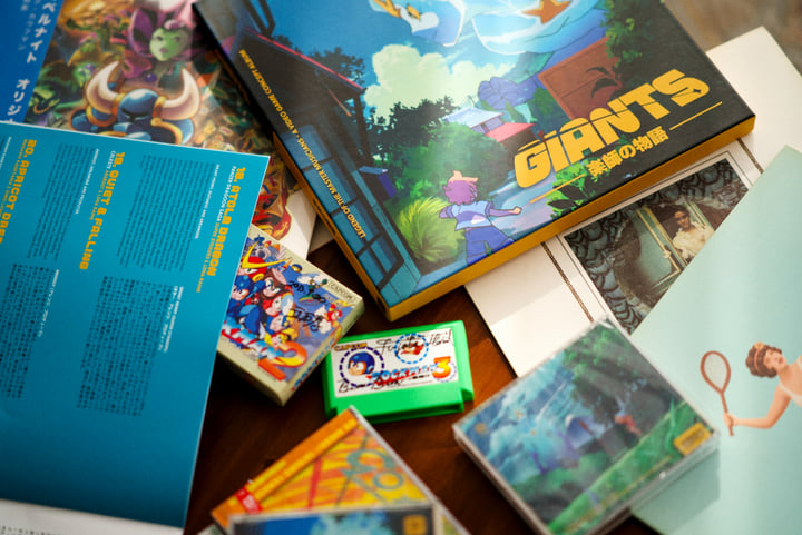 GIANTS 楽師の物語 レコード アニメーションカバー Giants - 楽師の