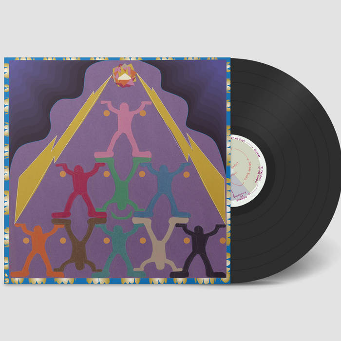 Album art