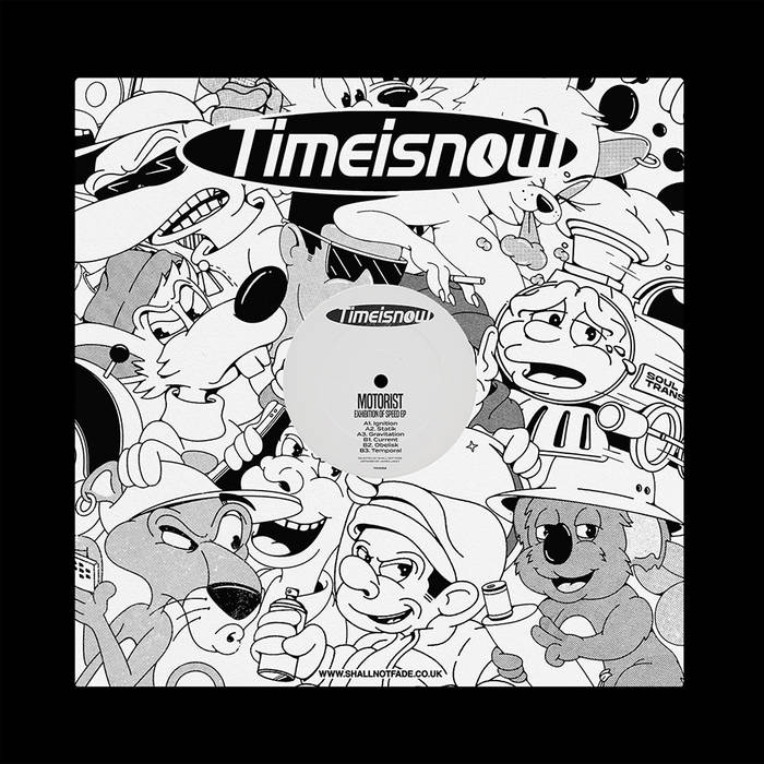 Album art