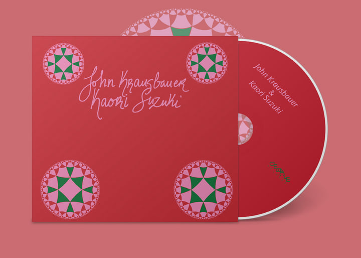 Dream Visions of the Illumined Axis | John Krausbauer & Kaori