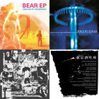 r*k様 COALTAR OF THE DEEPERS EP BOX SET r*k様 COALTAR OF THE DEEPERS EP BOX SET Coaltar Of The