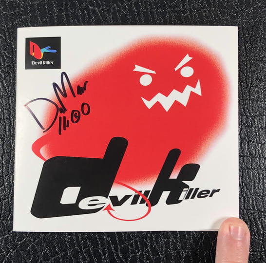 Devil Killer | DEVIL KILLER | Dan Mason