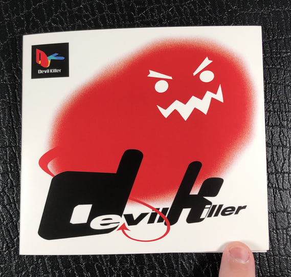 Devil Killer | DEVIL KILLER | Dan Mason