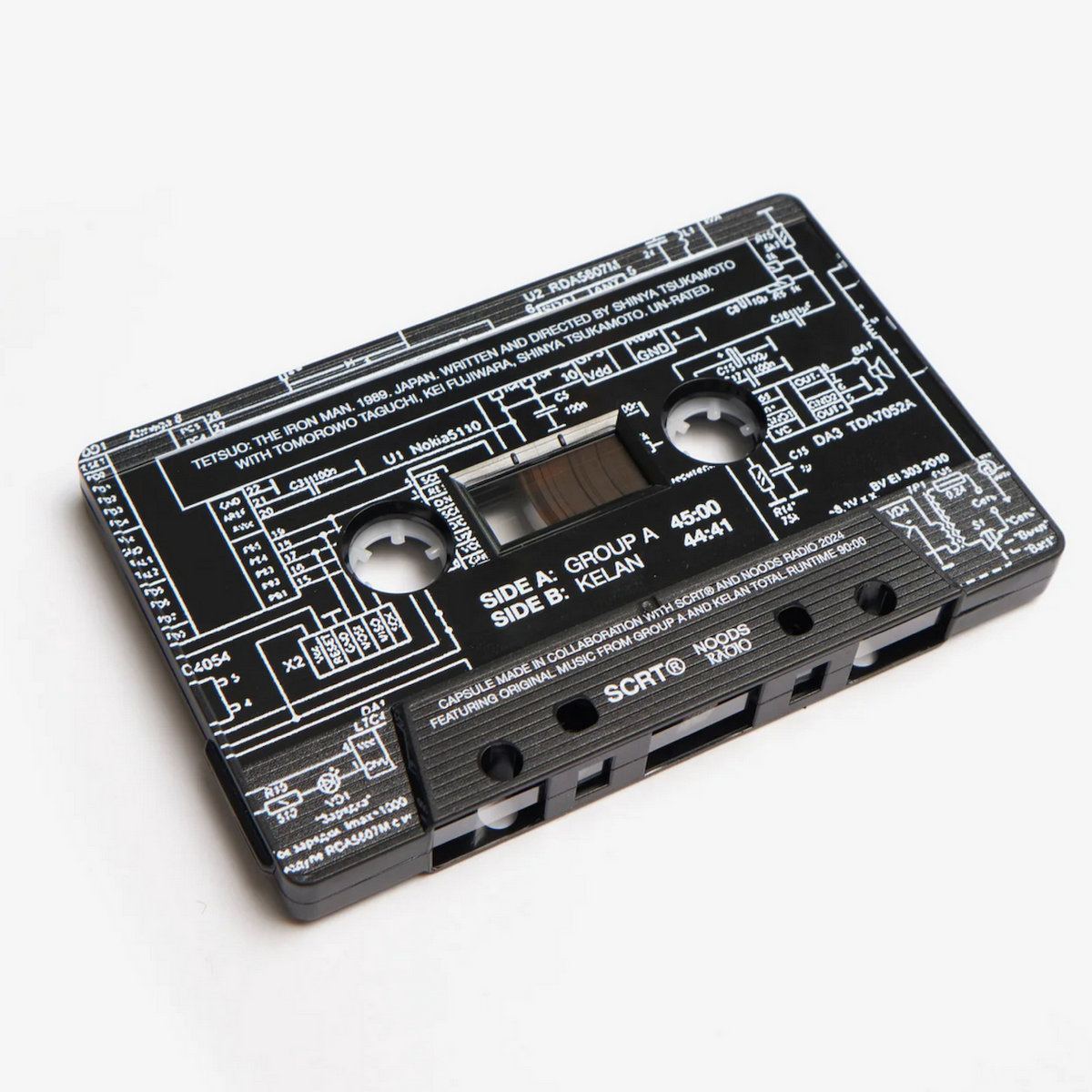 洋楽 Kaith Rapmnh - To Kati CD Caterpillar Music CD - Caterpillar Music