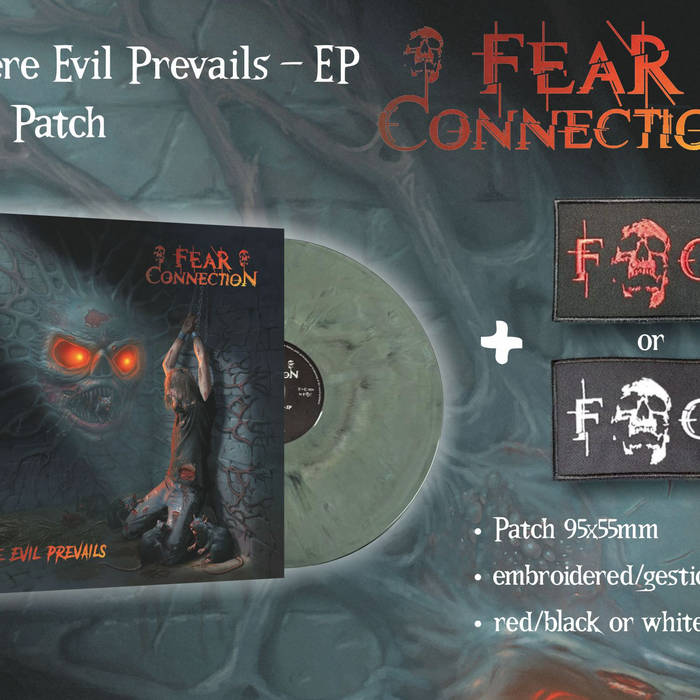 Where Evil Prevails - EP – Special Bundle - "Where Evil Prevails/ Raging Terror 12" Marbled Vinyl with Patch in White or Red