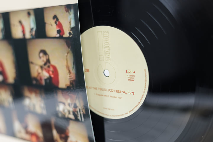 高校生の音楽2 Music Navigation Creative Living LIVE AT THE TBILISI JAZZ FESTIVAL 1978 | 2R+2B | Jersika Records