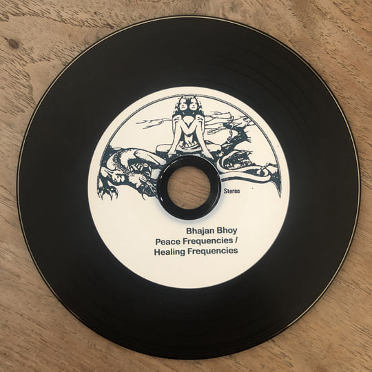 Peace Frequencies / Healing Frequencies (The WFMU + WGXC Sessions