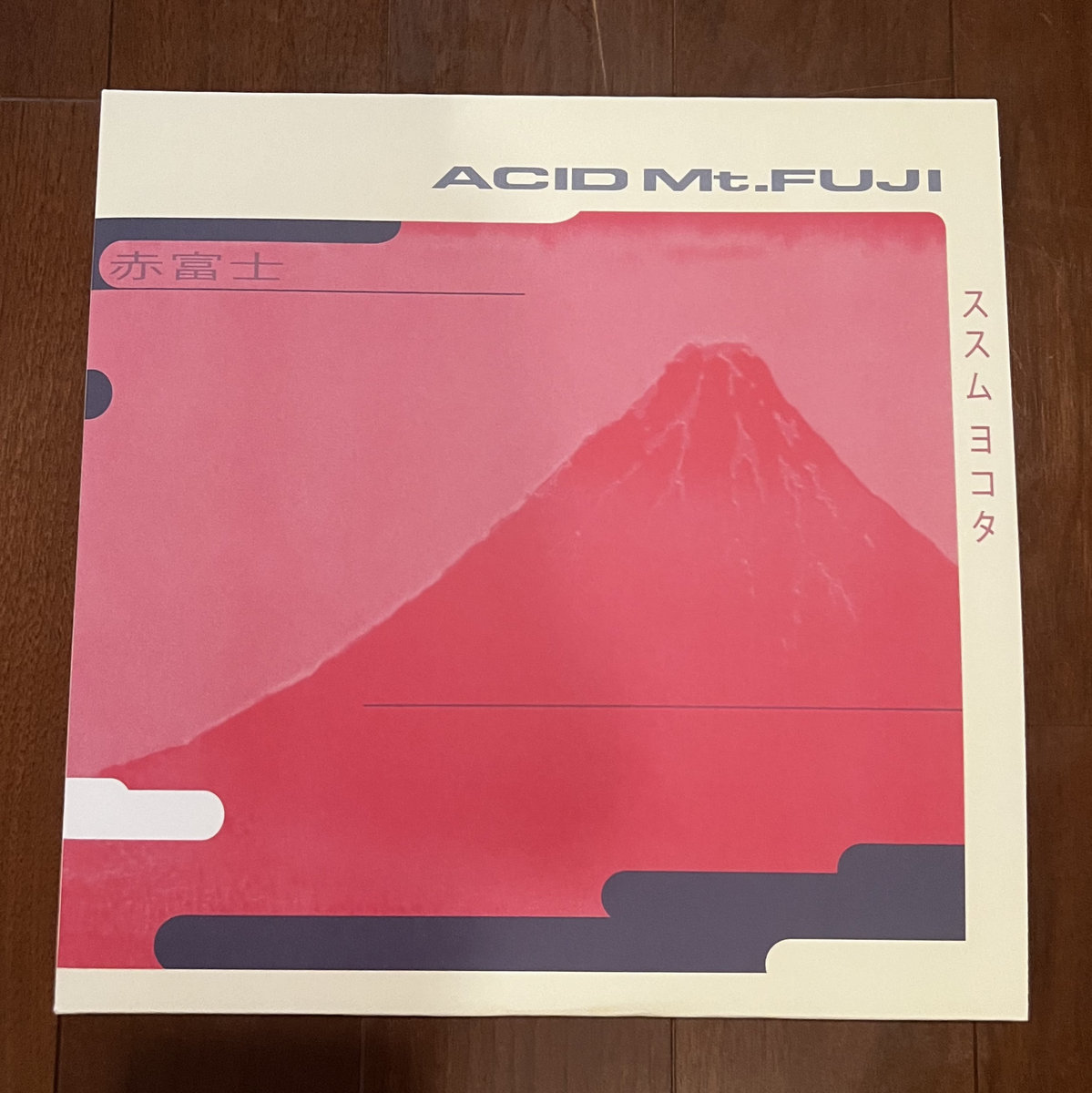 「未使用」ススム ヨコタ – Acid Mt.Fuji ススム ヨコタ – Acid Mt.Fuji = 赤富士 – CD (Album), 1994