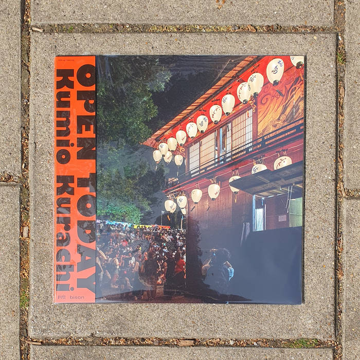 Album art