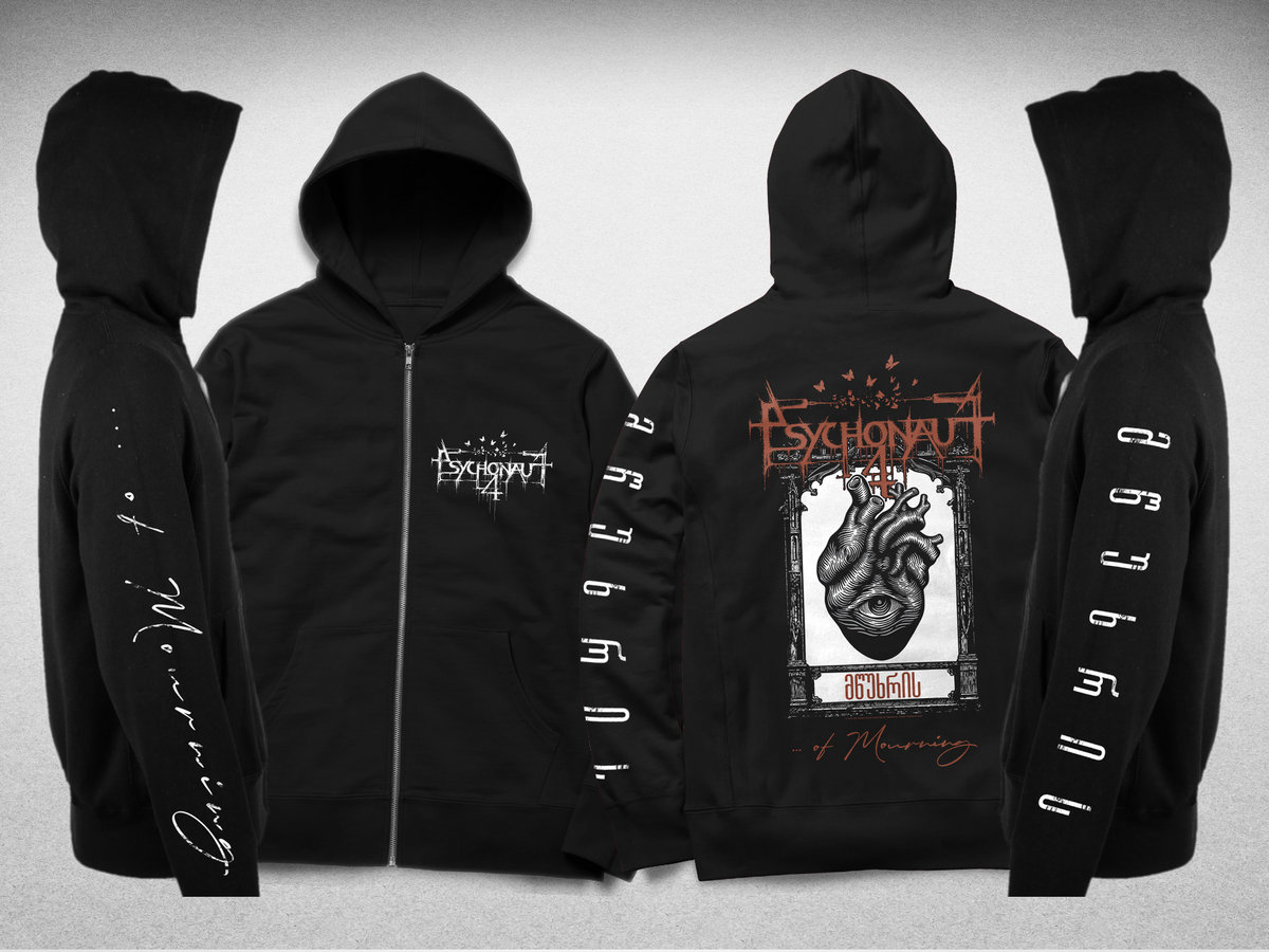 Psychonaut 4 - Heart Eye Zipped hoodie | Immortal Frost Productions