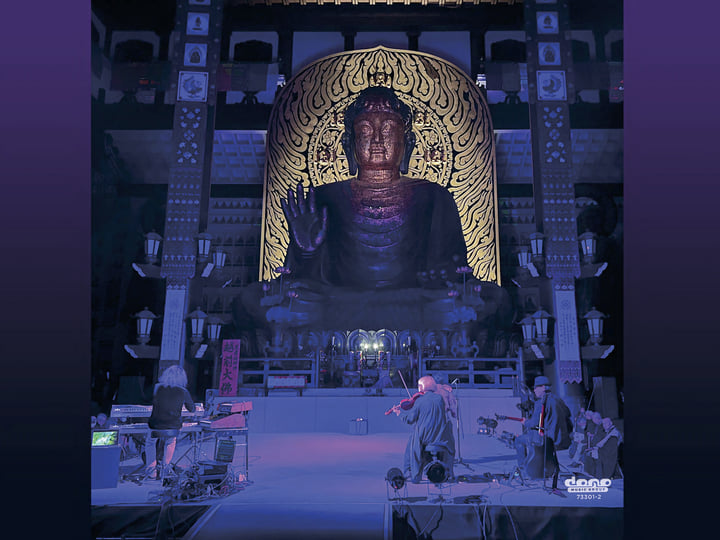 Zen - Live In Katsuyama (Deluxe Edition) | Kitaro