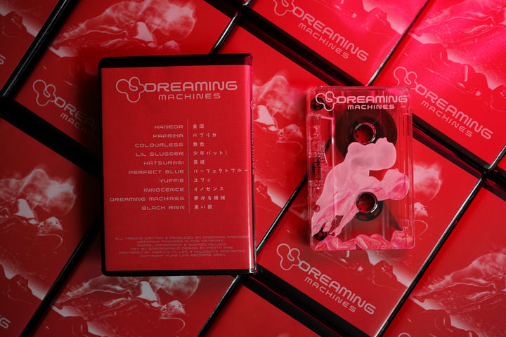 邦楽 DREAMING IN PRINT Dreaming Machines | Dreaming Machines (Kuroi Ame x Eulalie) | PURE