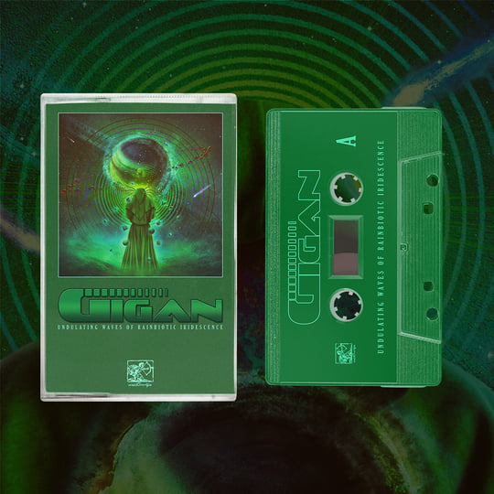 Anomalous Abstractigate Infinitessimus | Gigan