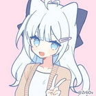 Nekosis thumbnail
