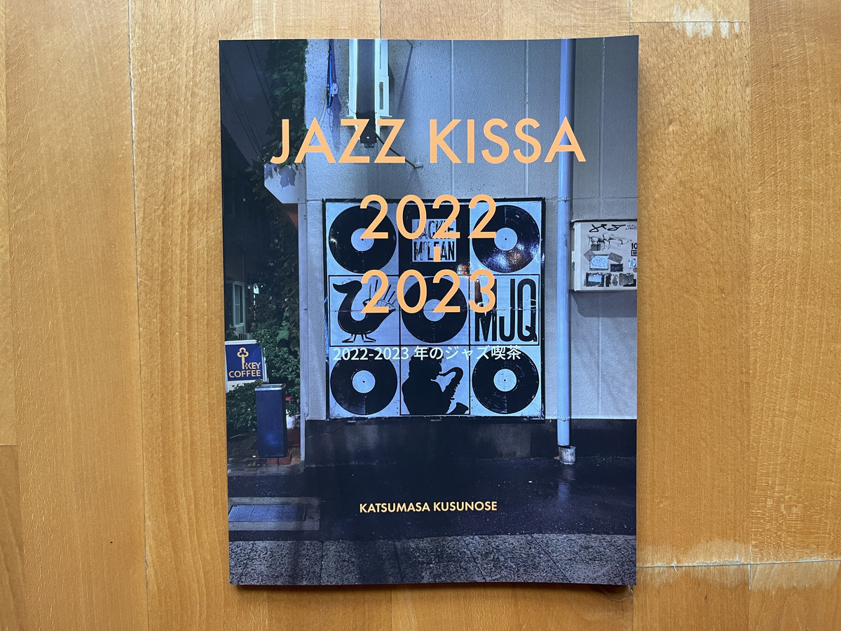 Jazz Kissa 2022-2023 | Time Capsule