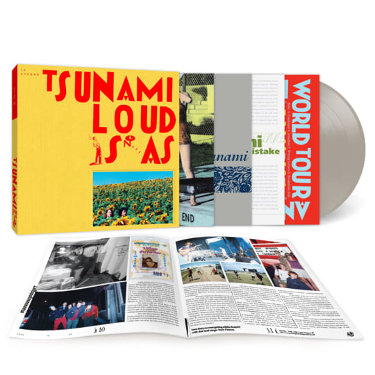 洋楽 TSUNAMI LOUD IS AS Loud Is As | Tsunami