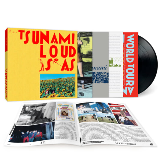 Loud Is As | Tsunami