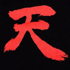 rockernumberone thumbnail