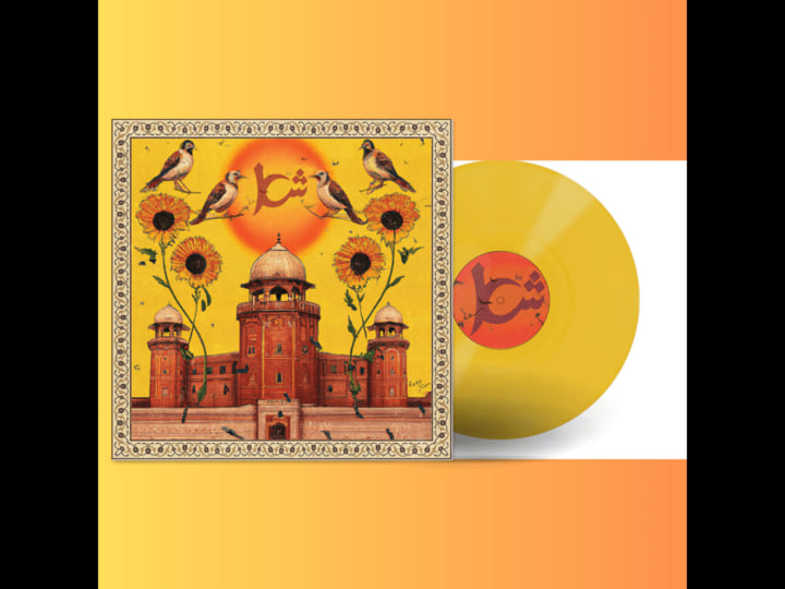 Karma Sheen (Album) | Karma Sheen/کارماشین