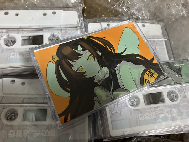 夢乃ちゃんの逃避行 | いかP | ikasi