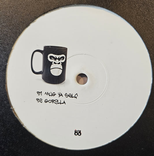 Gorilla EP | Unknown Artists | Fokuz Recordings
