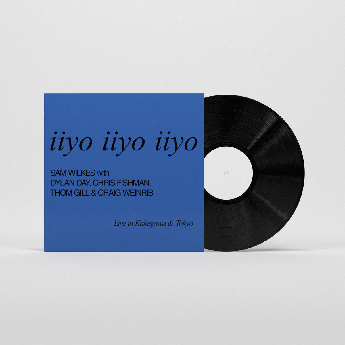 鮎川麻弥　4枚セット　レコード　見本盤　白ラベル　和モノ シティポップ 大貫妙子 CD & T-shirts】Sam Wilkes / Iiyo Iiyo Iiyo 鮎川麻弥 SMILE