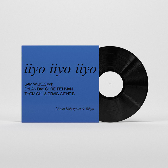 Album art