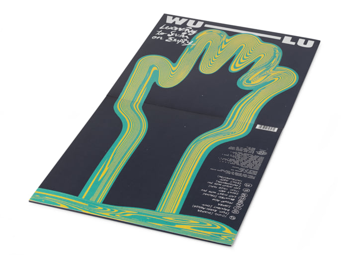 Wu-Lu - Learning to Swim on Empty / 未開封 Learning To Swim On Empty | Wu-Lu