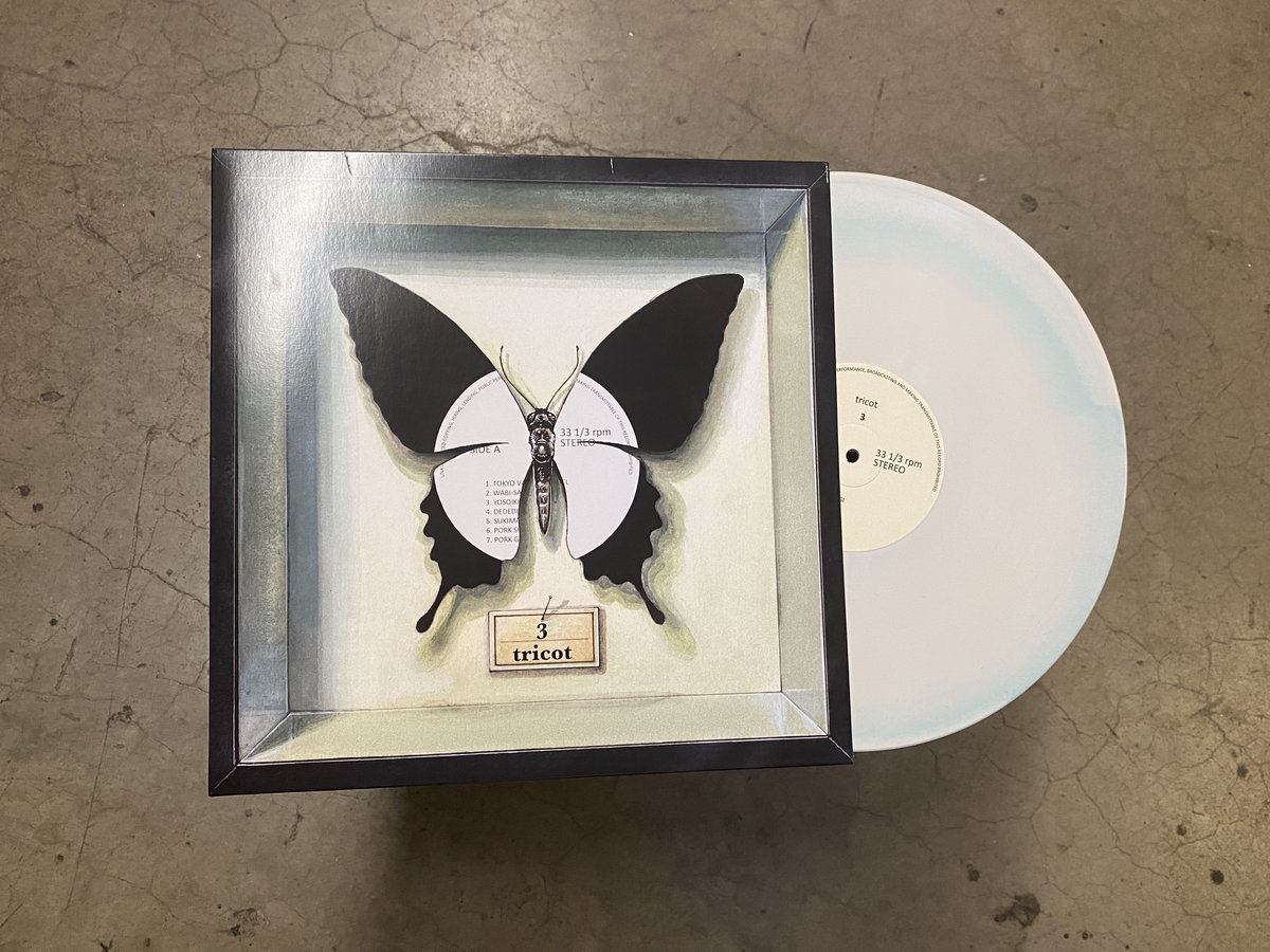 tricot　3　ＣＤ 0036997041_10.jpg