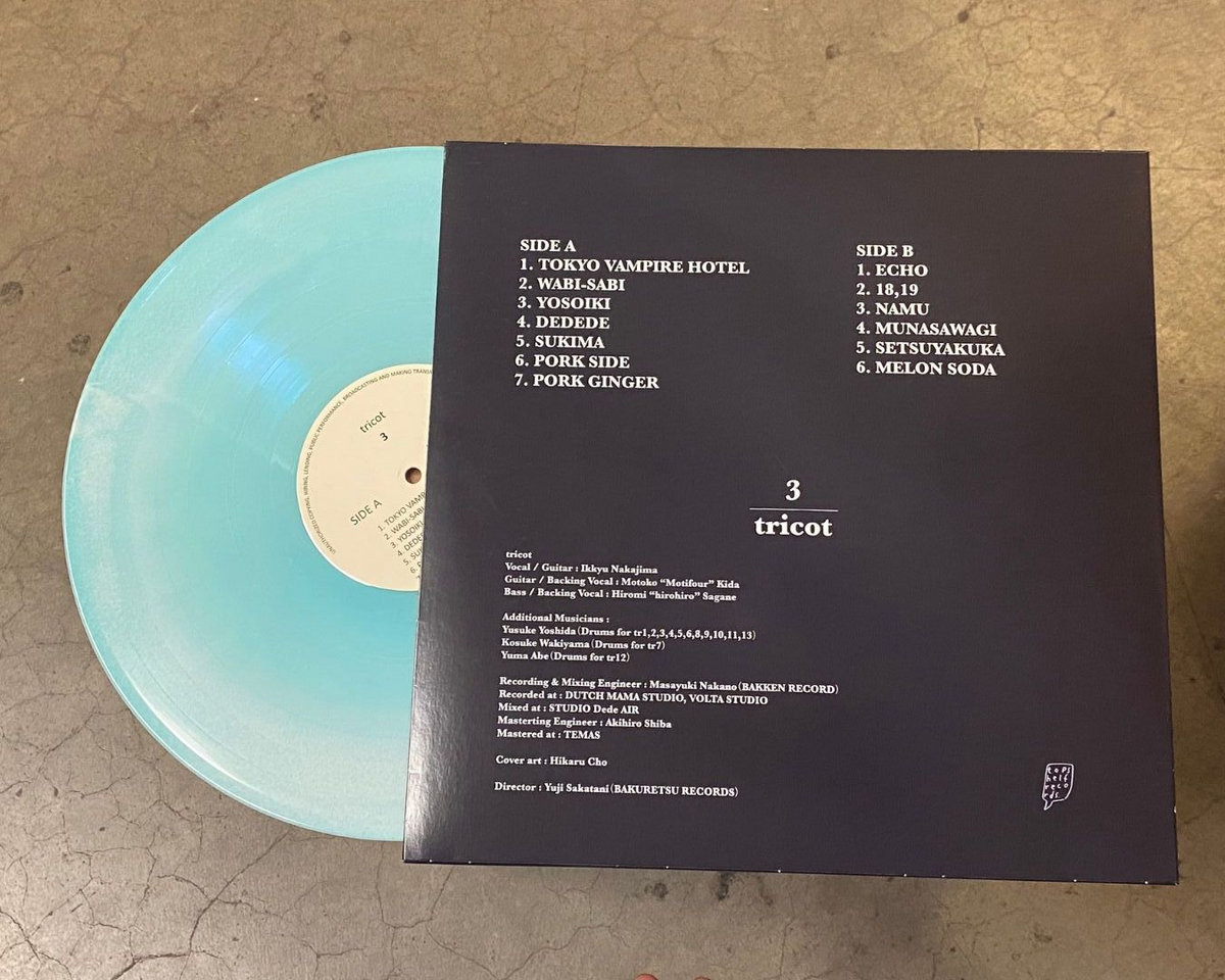 tricot　3　ＣＤ tricot – 3 – Vinyl (Navy blue/white marble, LP, Album, Limited