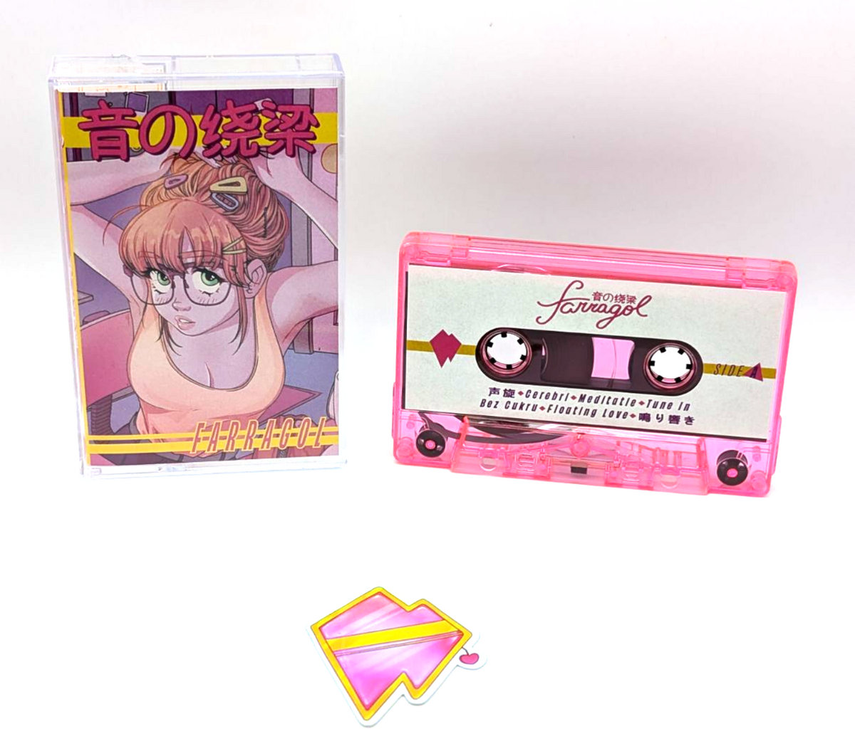 音の绕梁 | FarragoL | Arctic Contact