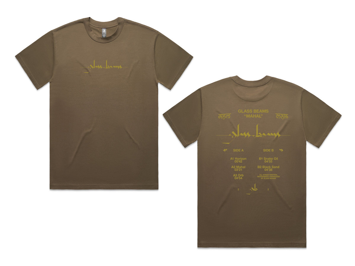 Mahal T-shirt – Walnut