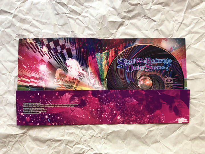 Shall We Return To Outer Space? | Acid Mothers Temple & The