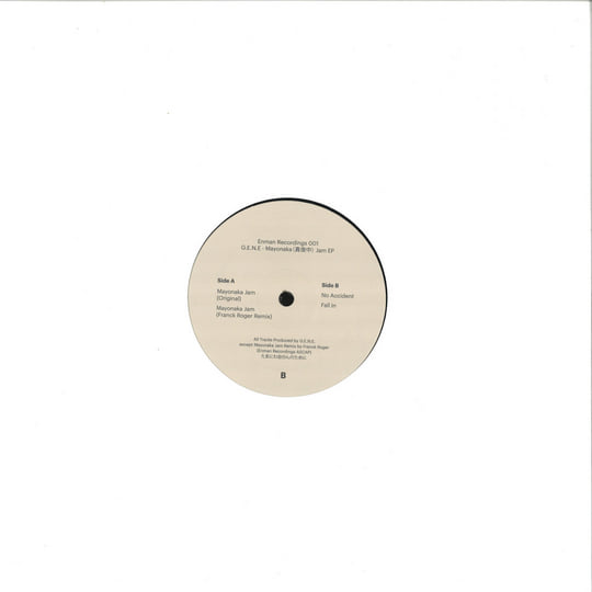G.E.N.E. / Mayonaka Jam EP (Franck Roger Remix) G.E.N.E. / Mayonaka Jam EP (Franck Roger Remix)