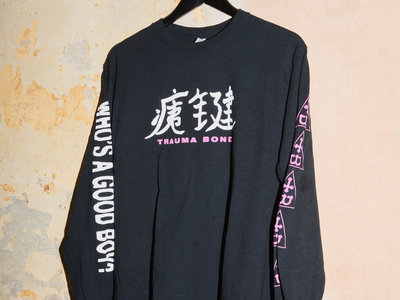 Trauma Bond *Limited-Run* Long-Sleeve - Bandcamp