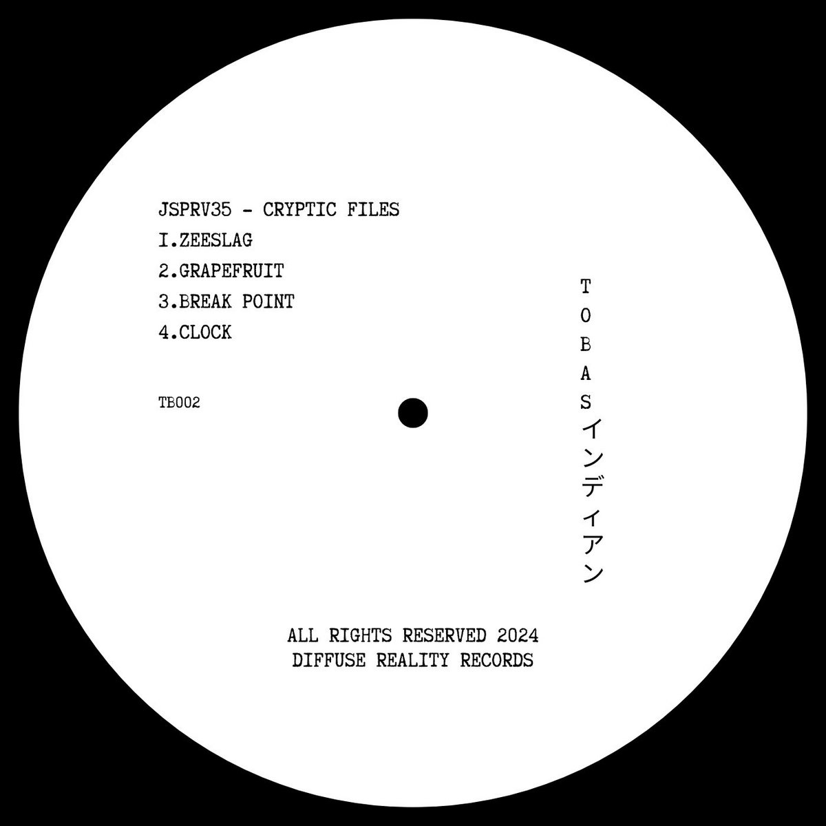 JSPRV35 - Cryptic Files [TOBAS 002] | Diffuse Reality Records