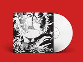 joshua zero - 'zerocore ' by Joshua Zero - Limited Edition 12" Snow White Vinyl