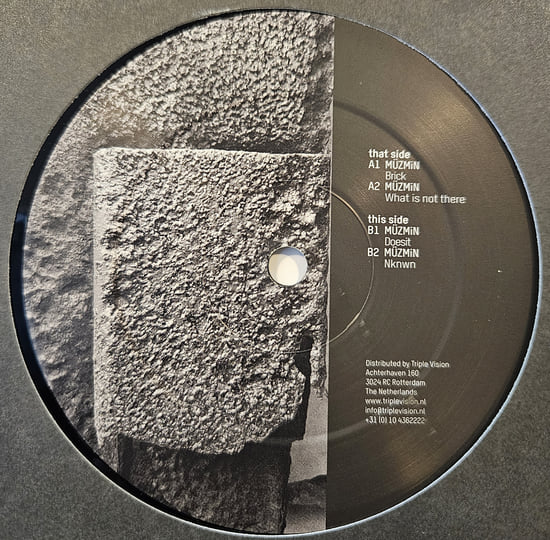 その他 Jozef Kip 4 / JKQ Plaat Twee - LP+EP Jozef Kip 4 / JKQ Plaat Twee - LP+EP その他