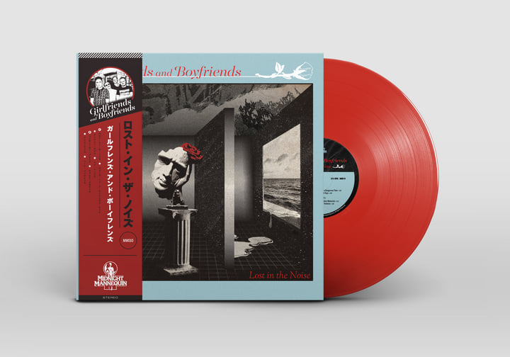 ギリシャLP Ding An Sich ??? ????? ??? .23. MVDASTTA23 Missing Vinyl /00400 SHUICHI MURAKAMI INTRODUCING PONTA MURAKAMI AUDIOPHILE LP