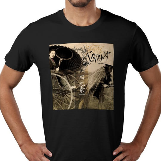 四元素 (Shigenso) | Enterré Vivant