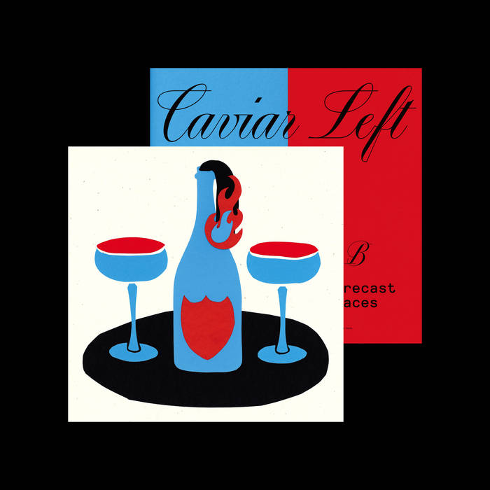 Album art