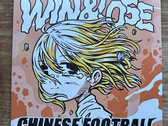 Merch | Chinese Football