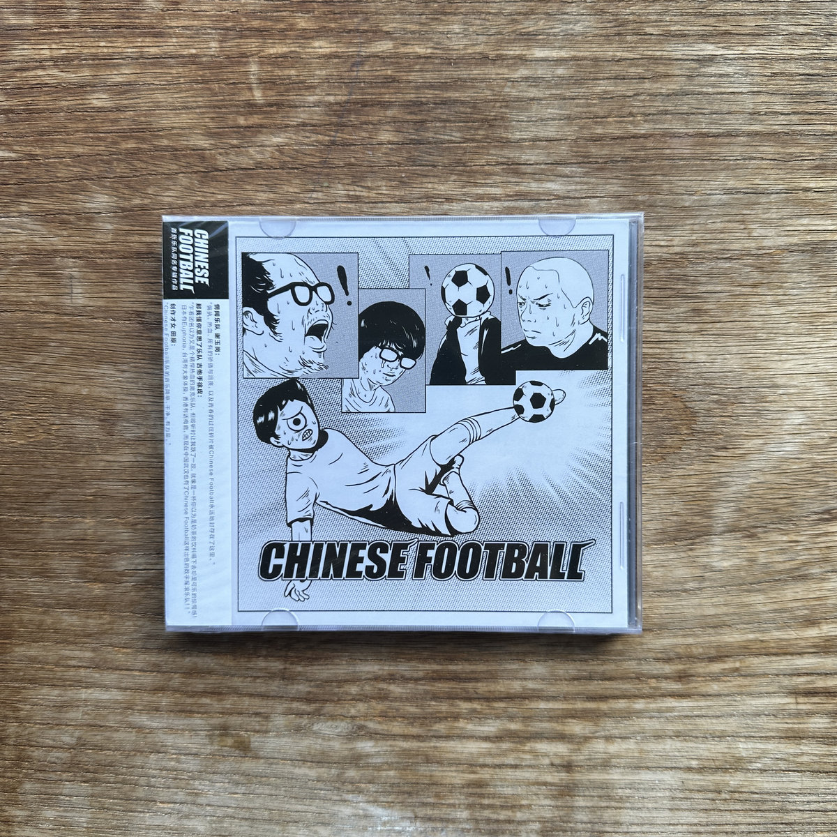 Chinese football　レコード　2点 Chinese football レコード 2点 Chinese football レコード 2点