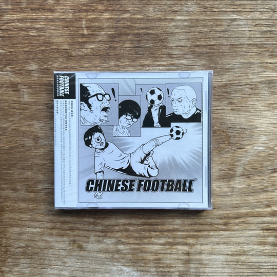 洋楽 Chinese football LP Chinese Football - Self-Titled 2x12