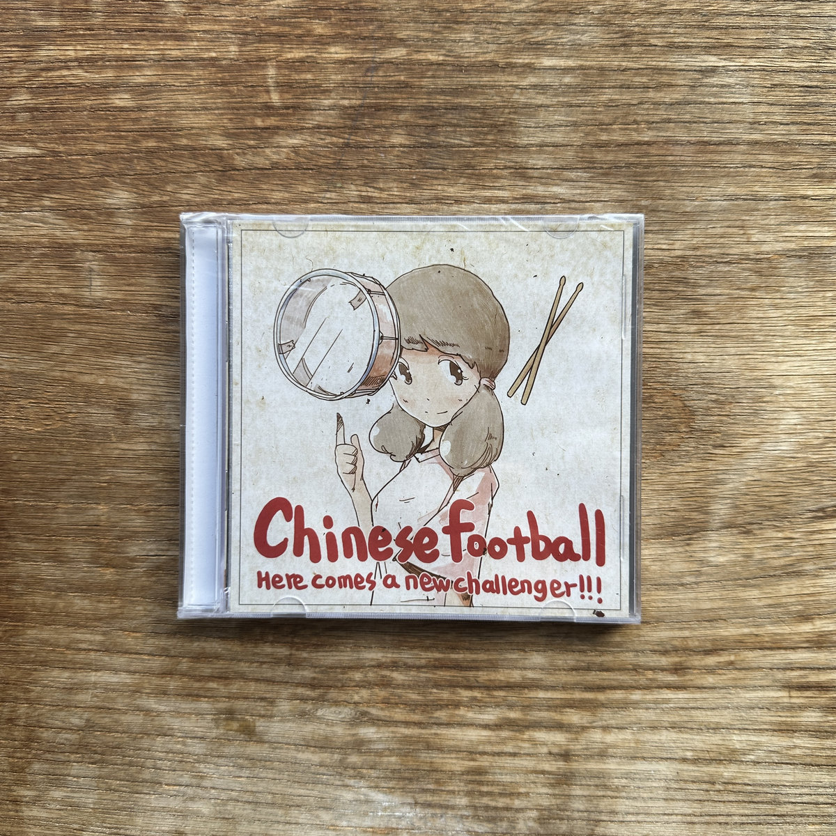 Here comes a new challenger! | Chinese Football
