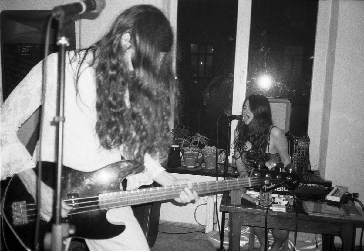 Продукти Продукти