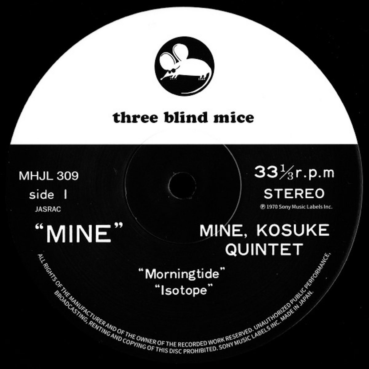 🇯🇵 JAPAN IMPORT, VINYL ONLY 🇯🇵 Mine, Kosuke Quintet - Mine